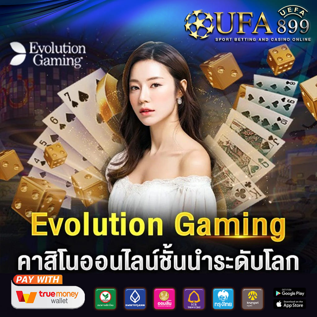 สล็อตวอเลท ทดลองเล่นmahjong ฟรี ไม่ต้องสมัคร ถอนไม่อั้น ระบบ AUTO image 1